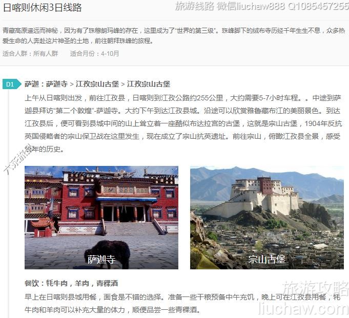 �տ�������3����·---�ۼ�10Ԫ