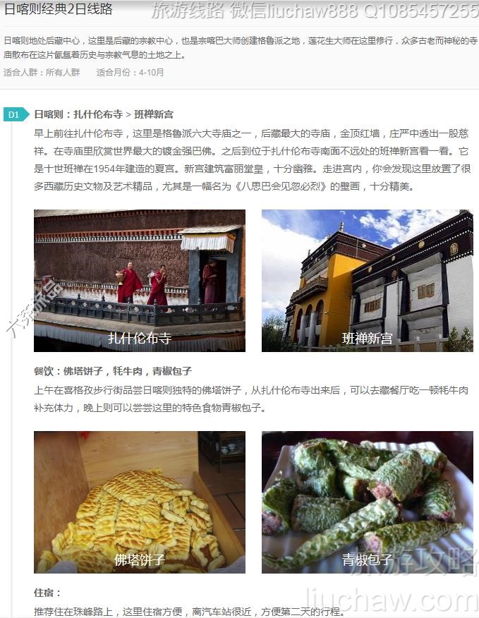 �տ��򾭵�2����·---�ۼ�10Ԫ