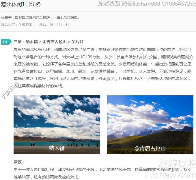 �ر�����1����·---�ۼ�10Ԫ