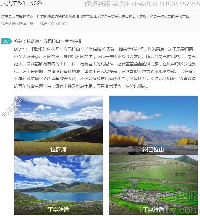 �������1����·---�ۼ�10Ԫ