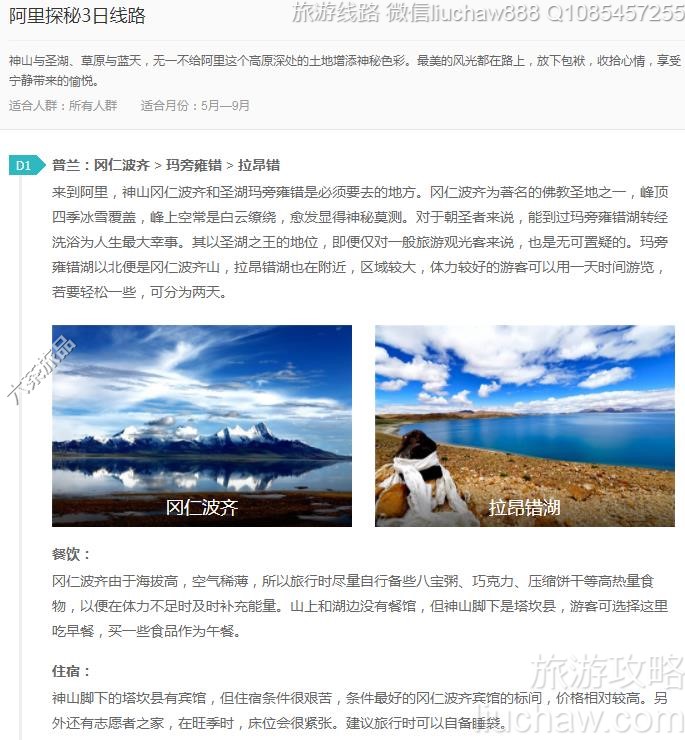 ����̽��3����·---�ۼ�10Ԫ