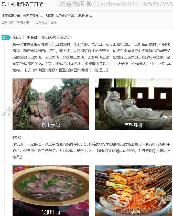 ��ɽ�������������---�ۼ�10Ԫ