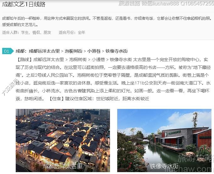 �ɶ�����1����·---�ۼ�10Ԫ