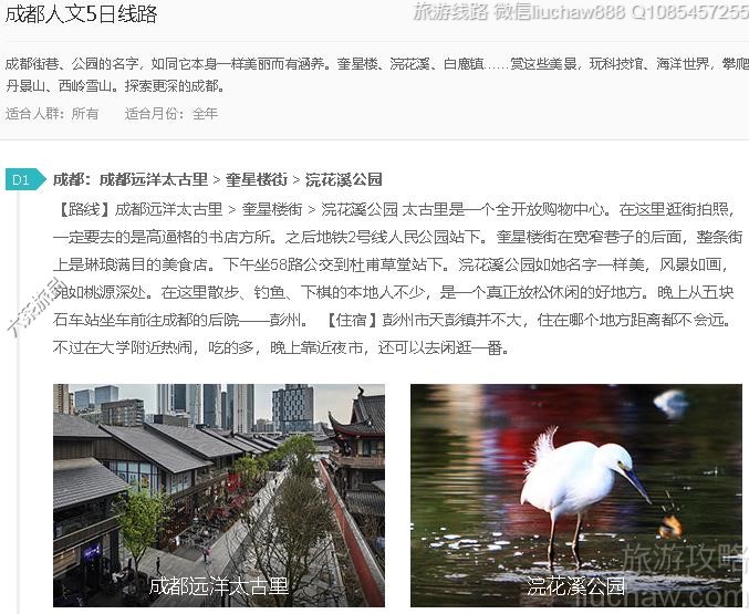 �ɶ�����5����·---�ۼ�10Ԫ