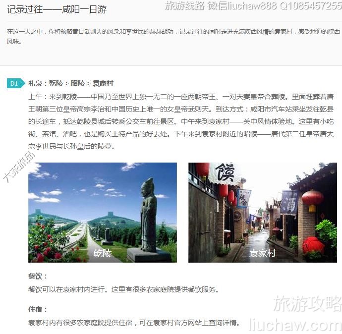 ��¼������������һ����---�ۼ�10Ԫ