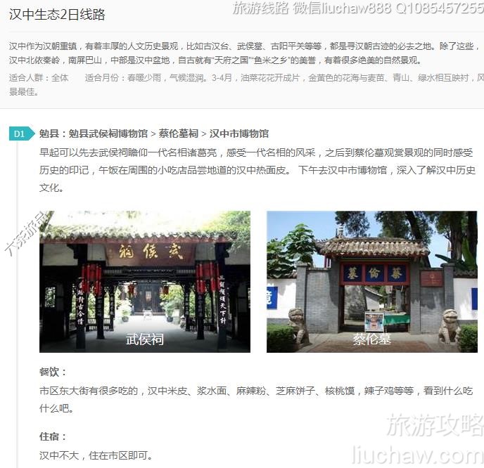 ������̬2����·---�ۼ�10Ԫ