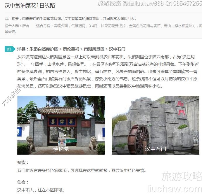 �������Ͳ˻�1����·---�ۼ�10Ԫ