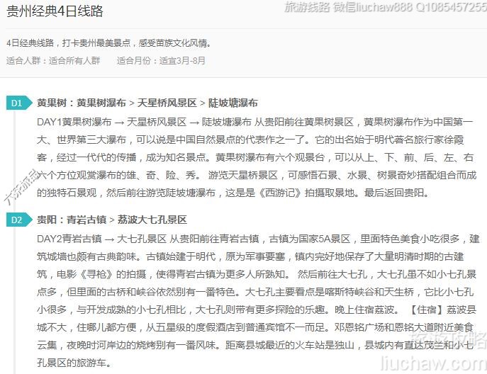 ���ݾ���4����·---�ۼ�10Ԫ