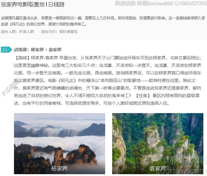 �żҽ��Ӱȡ����1����·---�ۼ�10Ԫ