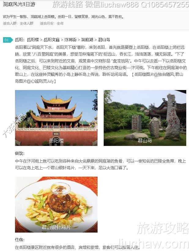 ��ͥ���1����---�ۼ�10Ԫ