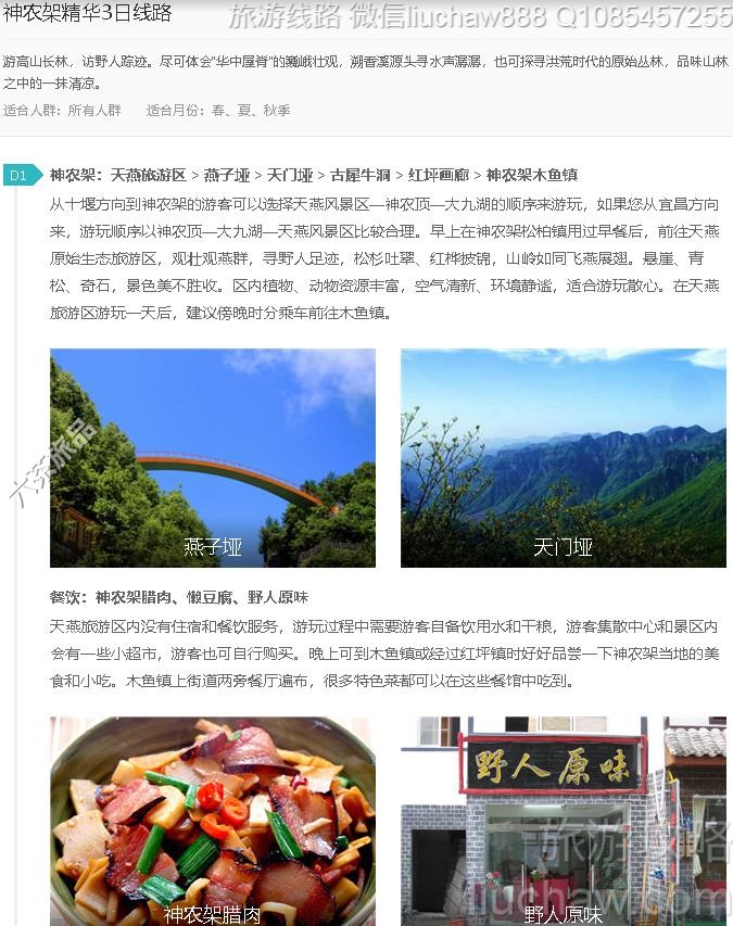 ��ũ�ܾ���3����·---�ۼ�10Ԫ