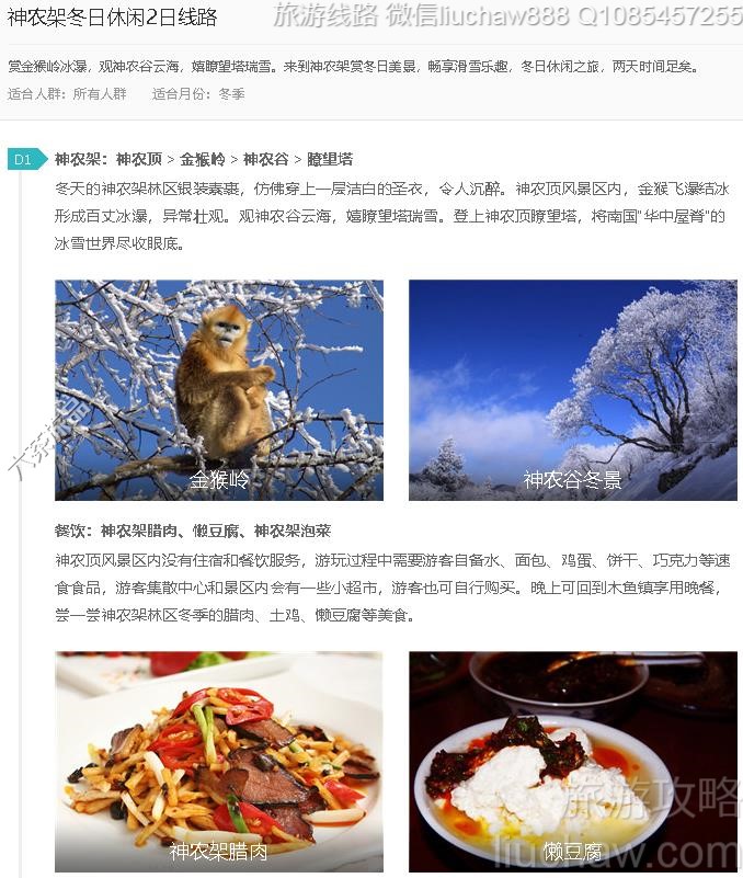 ��ũ�ܶ�������2����·---�ۼ�10Ԫ