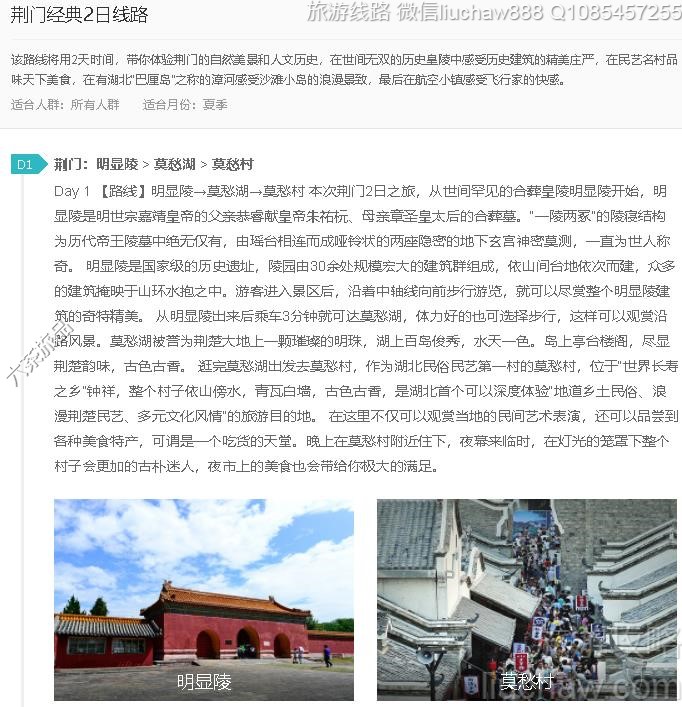 ���ž���2����·---�ۼ�10Ԫ