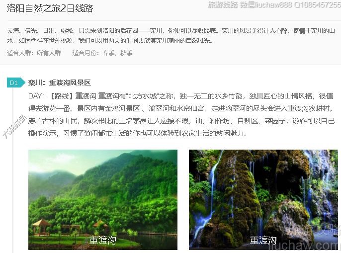 ������Ȼ֮��2����·---�ۼ�10Ԫ