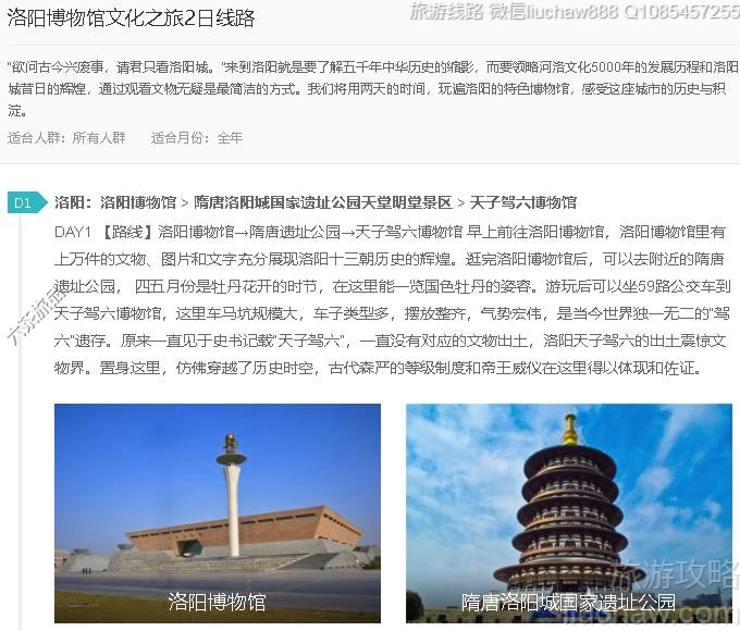 ����������Ļ�֮��2����·---�ۼ�10Ԫ