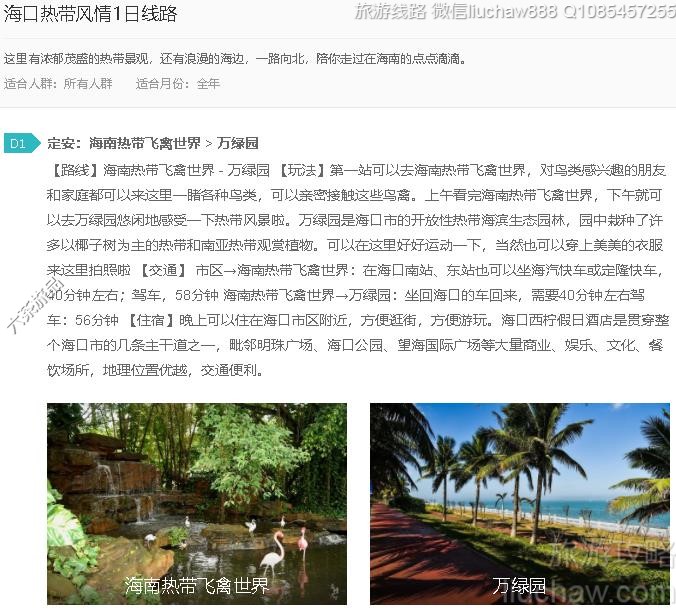 �����ȴ�����1����·---�ۼ�10Ԫ