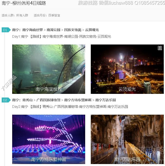 ����-��������4����·---�ۼ�10Ԫ