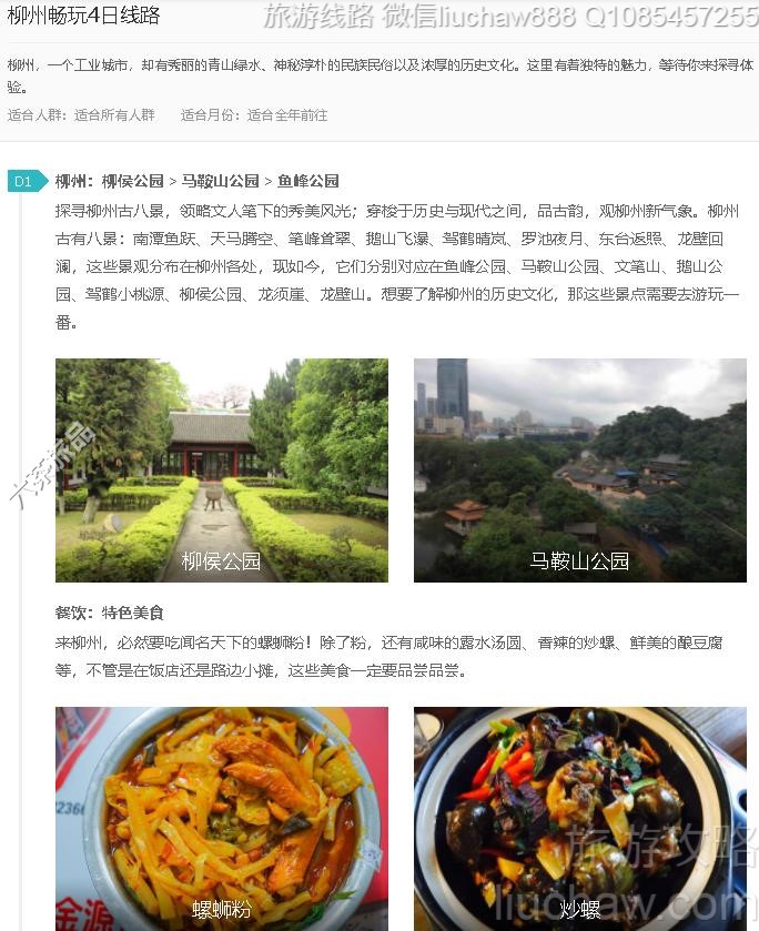 ���ݳ���4����·---�ۼ�10Ԫ