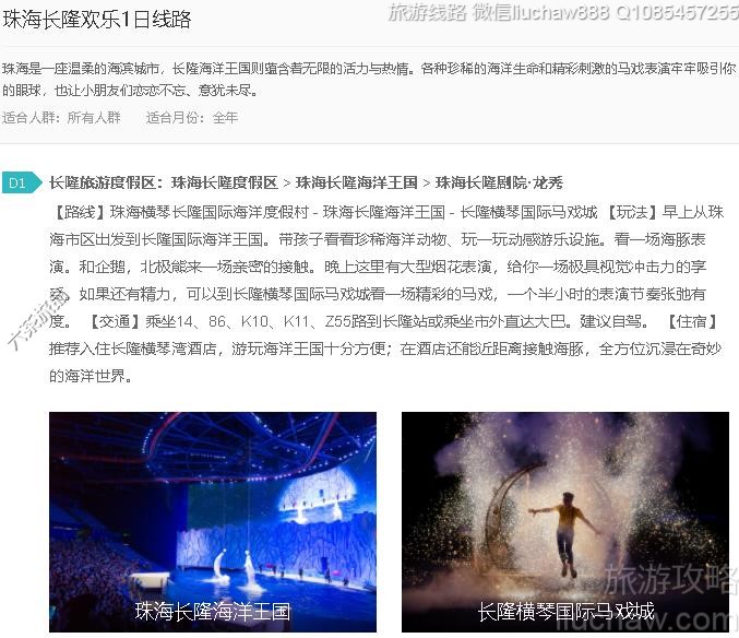 �麣��¡����1����·---�ۼ�10Ԫ