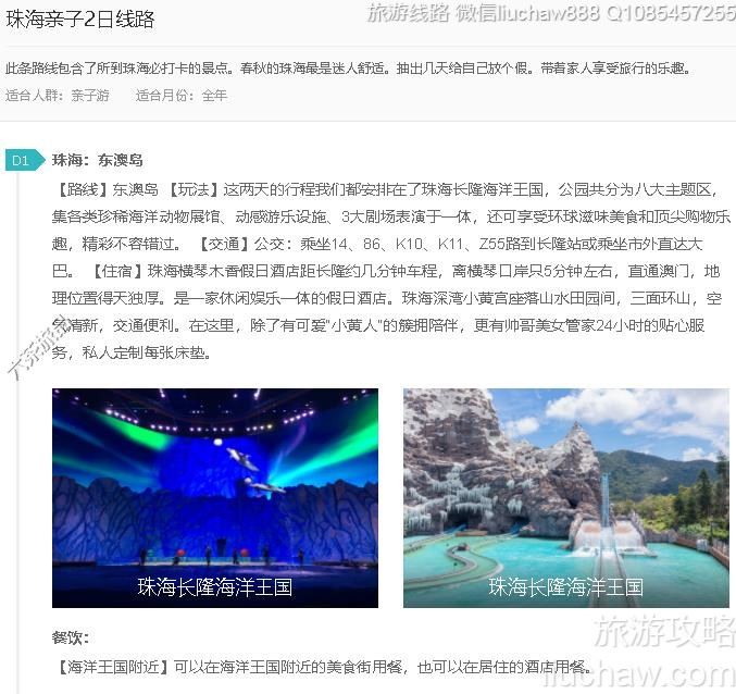 �麣����2����·---�ۼ�10Ԫ