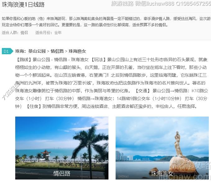 �麣����1����·---�ۼ�10Ԫ