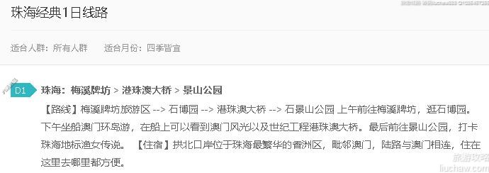 �麣����1����·---�ۼ�10Ԫ