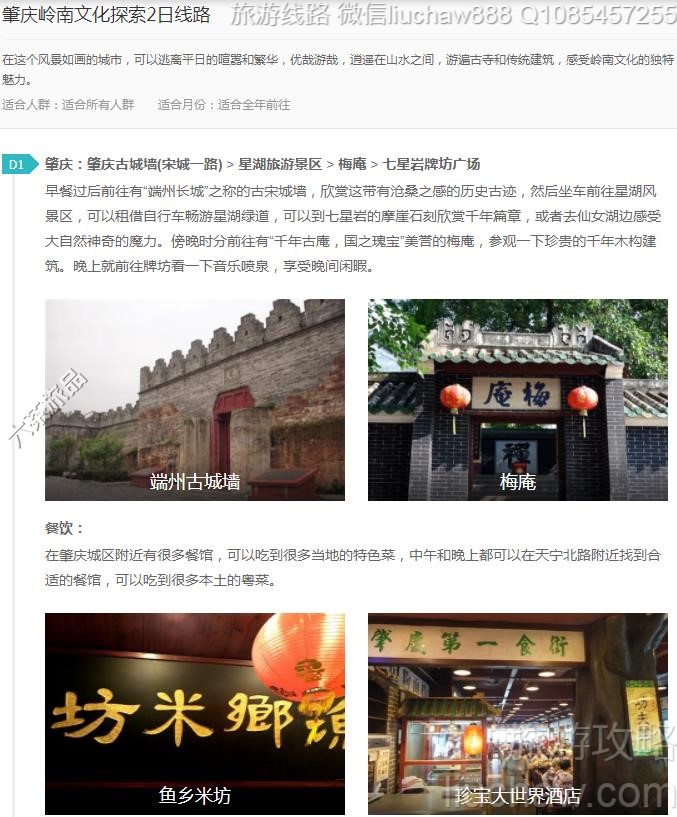 ���������Ļ�̽��2����·---�ۼ�10Ԫ