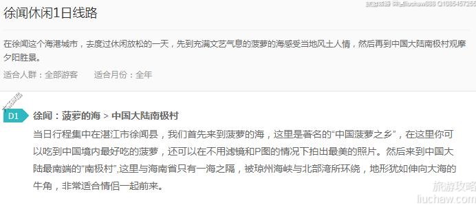 ��������1����·---�ۼ�10Ԫ