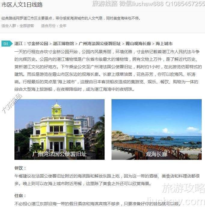 ��������1����·---�ۼ�10Ԫ