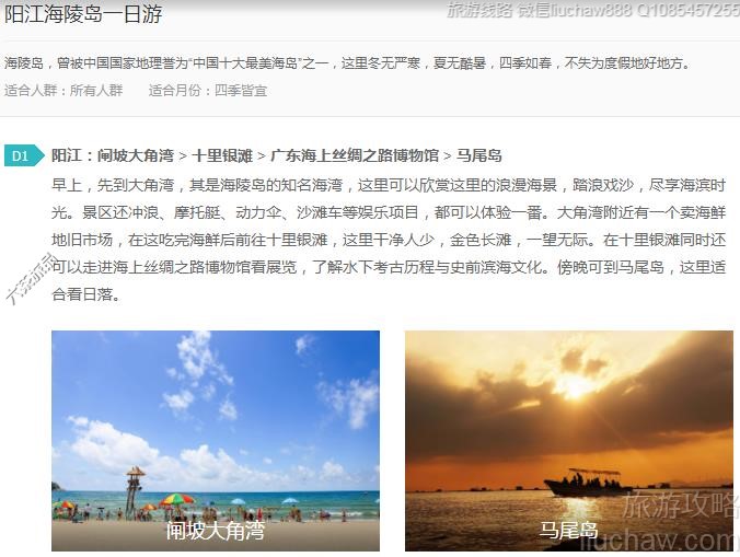 �������굺һ����---�ۼ�10Ԫ