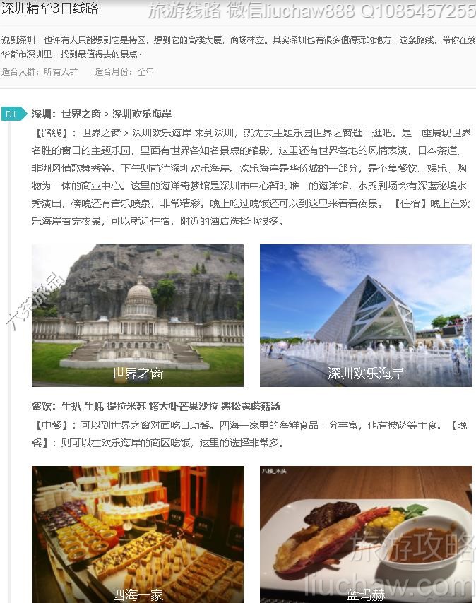 ���ھ���3����·---�ۼ�10Ԫ