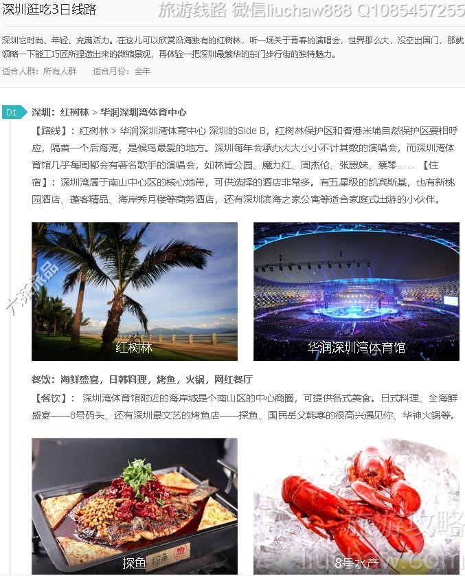 ���ڹ��3����·---�ۼ�10Ԫ