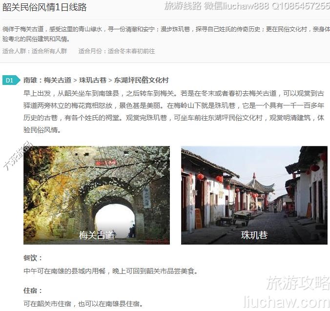 �ع����׷���1����·---�ۼ�10Ԫ