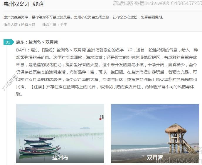 ����˫��2����·---�ۼ�10Ԫ