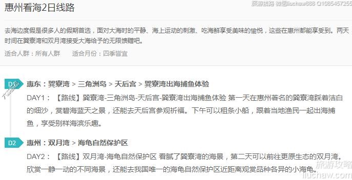 ���ݿ���2����·---�ۼ�10Ԫ