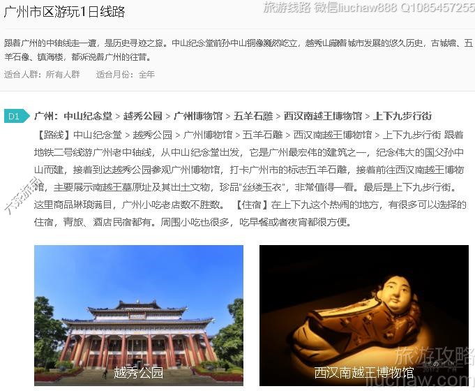 ������������1����·---�ۼ�10Ԫ