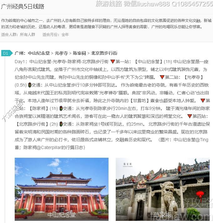 ���ݾ���5����·---�ۼ�10Ԫ