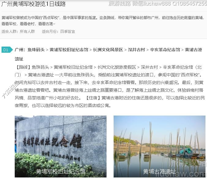 ���ݻ��Ҿ�У����1����·---�ۼ�10Ԫ