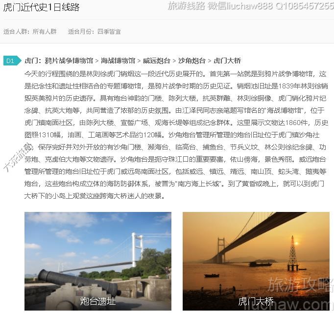 ���Ž���ʷ1����·---�ۼ�10Ԫ