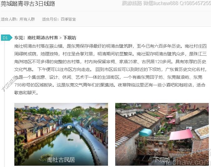 ݸ��̤��Ѱ��3����·---�ۼ�10Ԫ