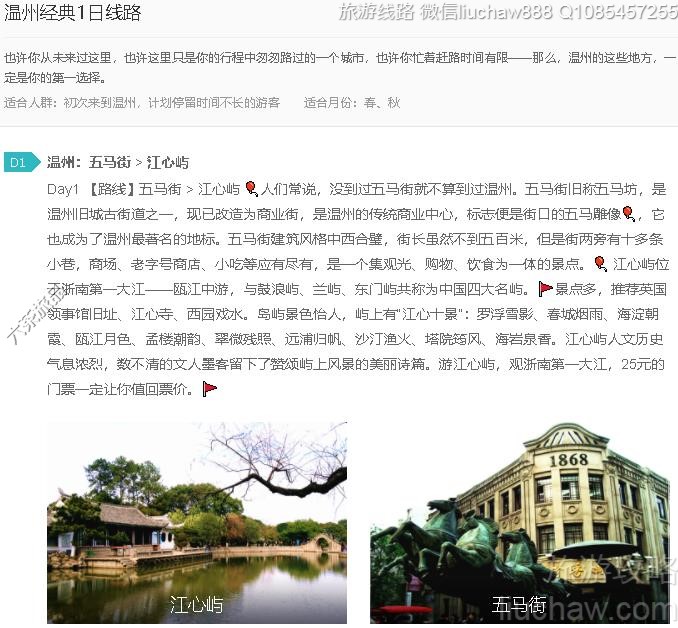 ���ݾ���1����·---�ۼ�10Ԫ