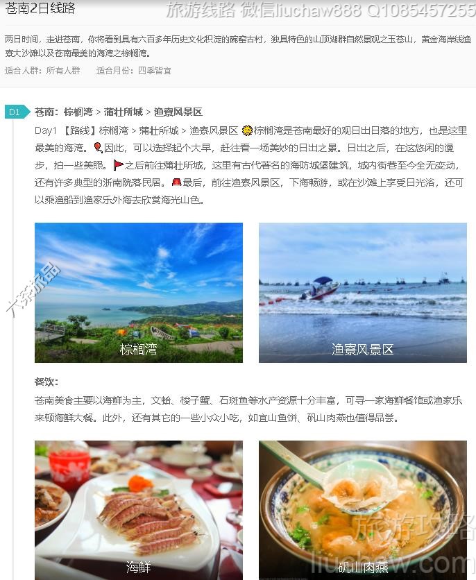 ����2����·---�ۼ�10Ԫ