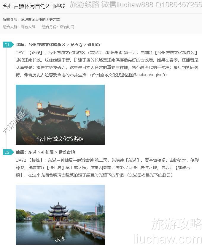 ̨�ݹ��������Լ�2��·��---�ۼ�10Ԫ