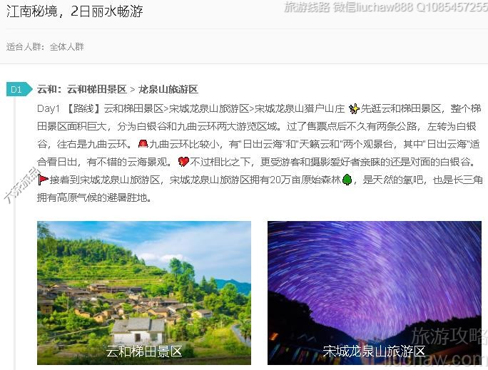 �����ؾ���2����ˮ����---�ۼ�10Ԫ