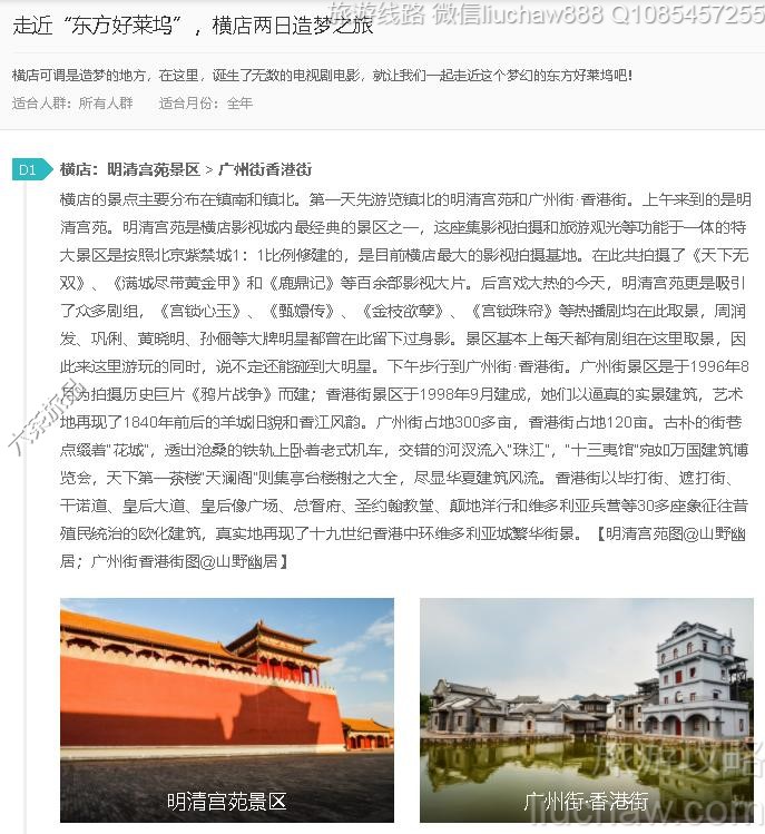 �߽������������롱���������֮��������---�ۼ�10Ԫ