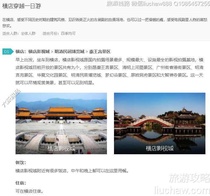 ��괩Խһ����---�ۼ�10Ԫ