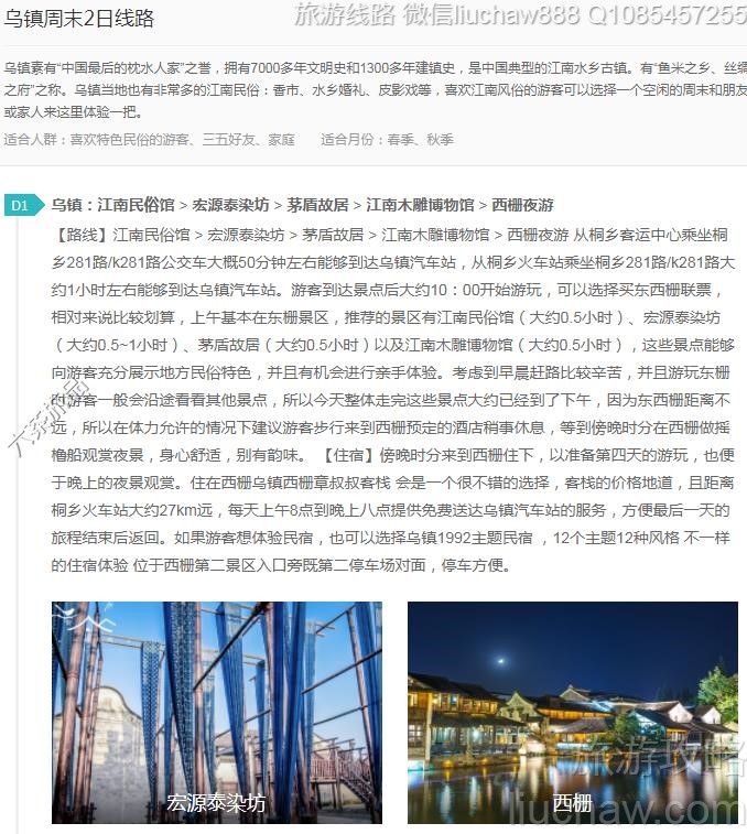 ������ĩ2����·---�ۼ�10Ԫ