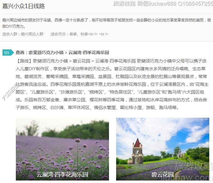 ����С��1����·---�ۼ�10Ԫ