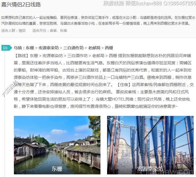 ��������2����·---�ۼ�10Ԫ