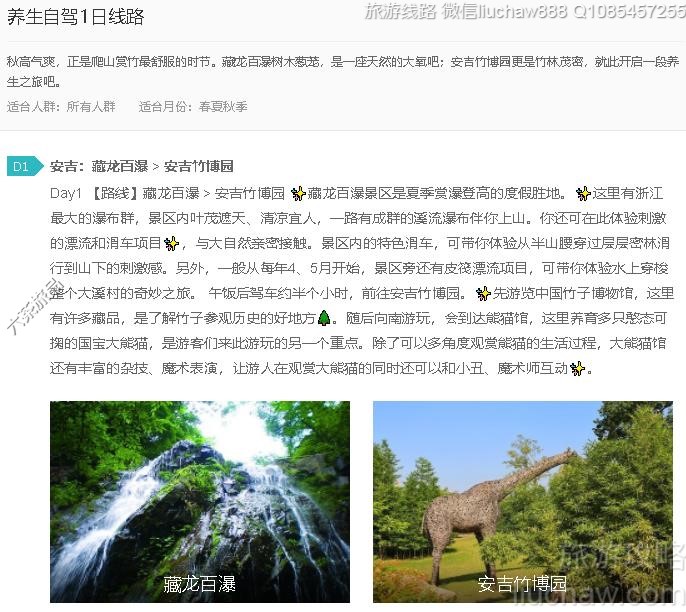 �����Լ�1����·---�ۼ�10Ԫ